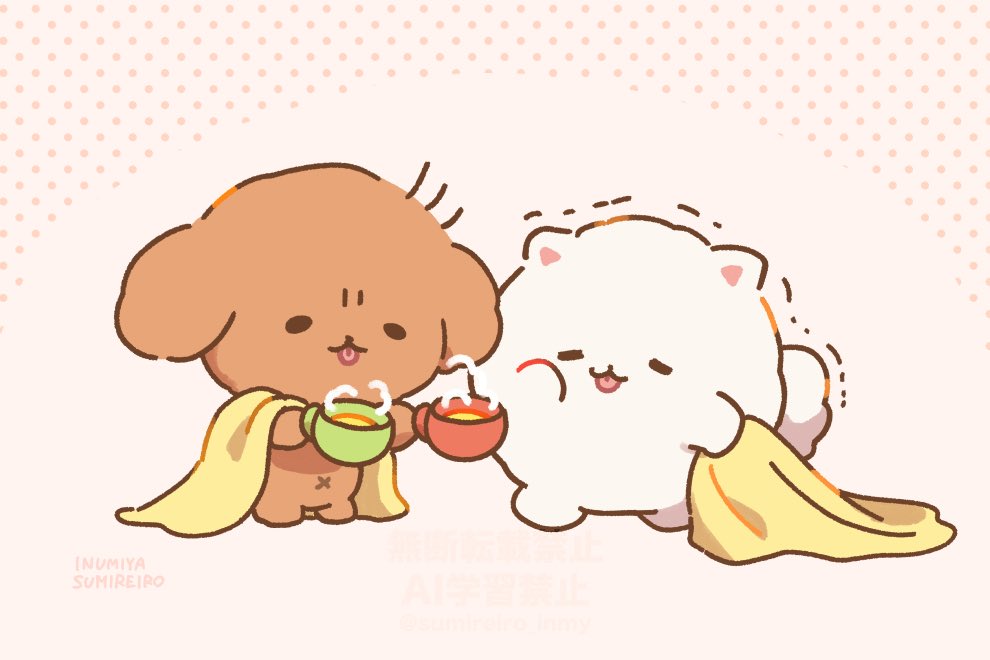 今日は少し寒いね〜🐶

#ちょびすけとぽふまる
#ゆるいイラスト