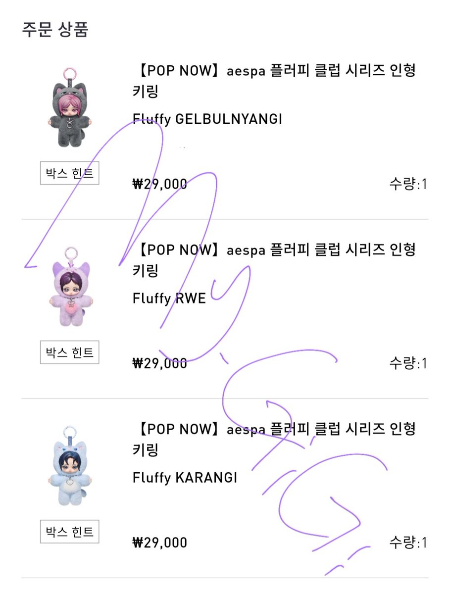 ㅠㅠ 3트만에 애리나옴