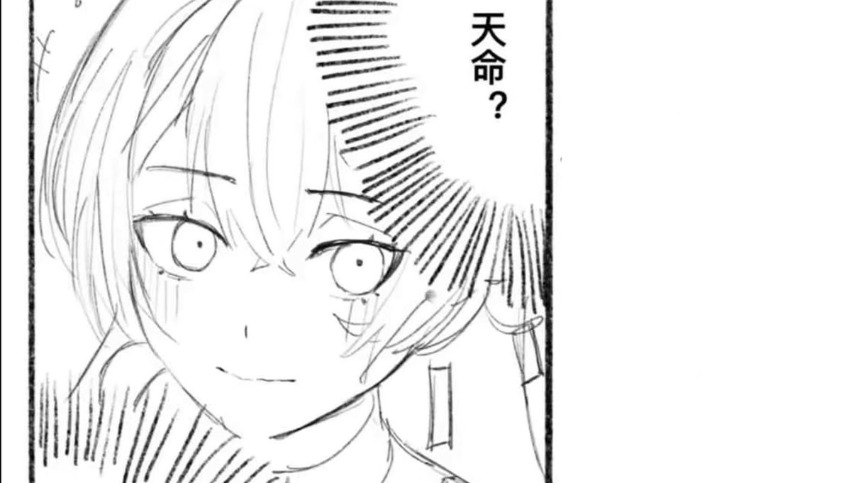安無希🪈||準備中|| 4/30初配信 tweet media