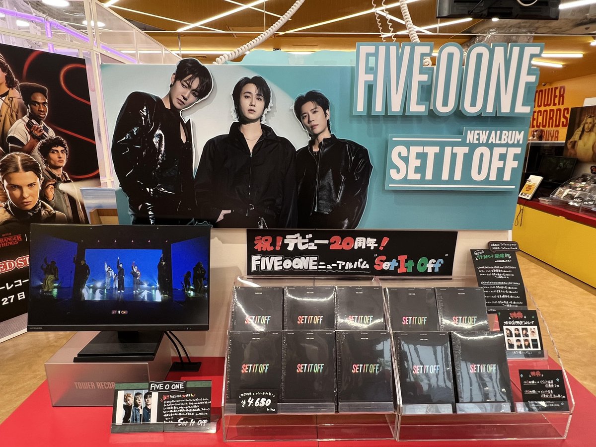 タワ渋kpop】 #FIVE_O_ONE『Set It Off』 タワレコイベント対象商品 1F