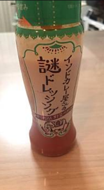 スズキショップ桜木店　植木 tweet media