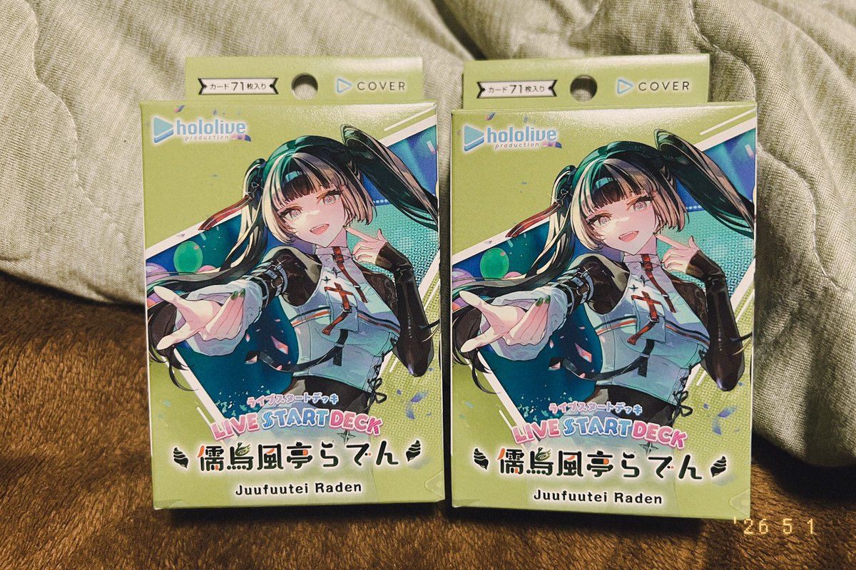 SAAの組み立てキット来た！ らでん嬢のデッキも届いてたので貼ってお