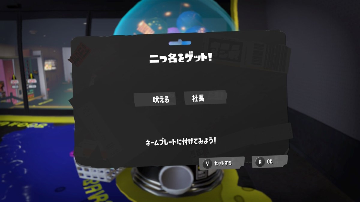 このみ tweet media