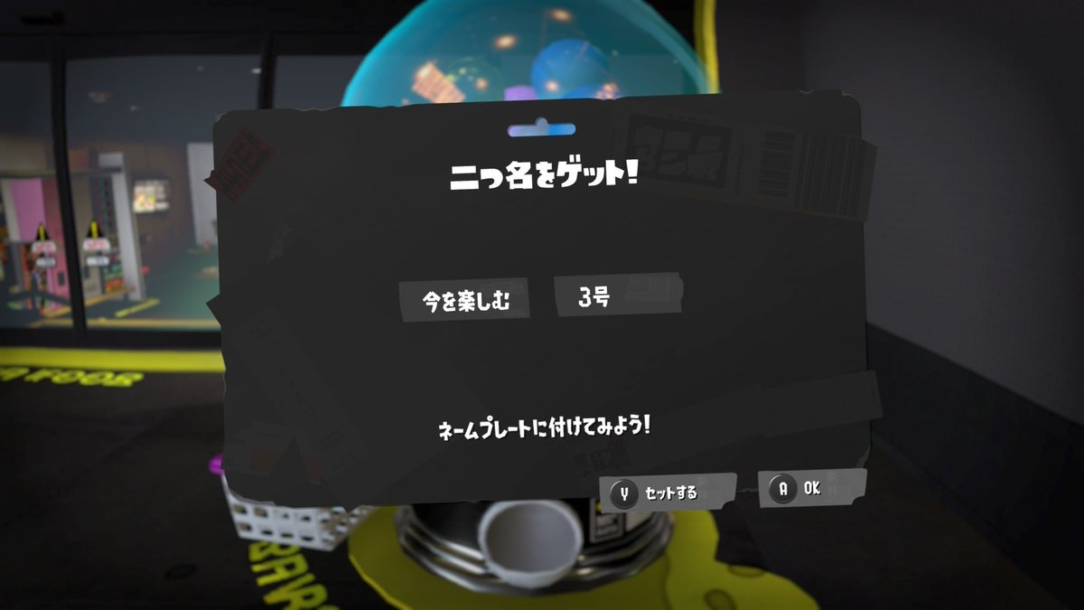 このみ tweet media