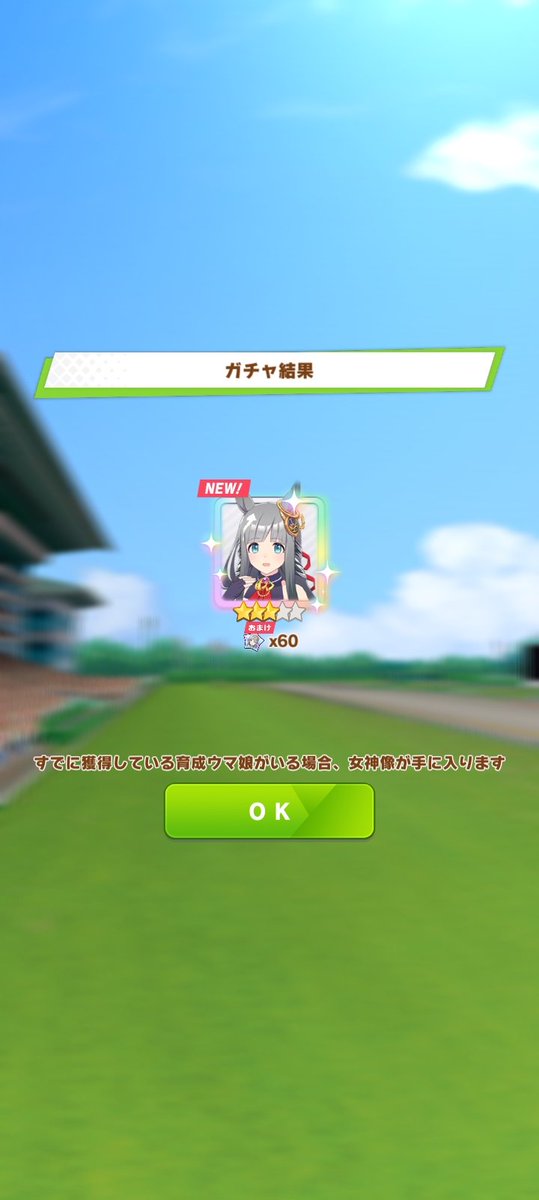 クボッチ tweet media