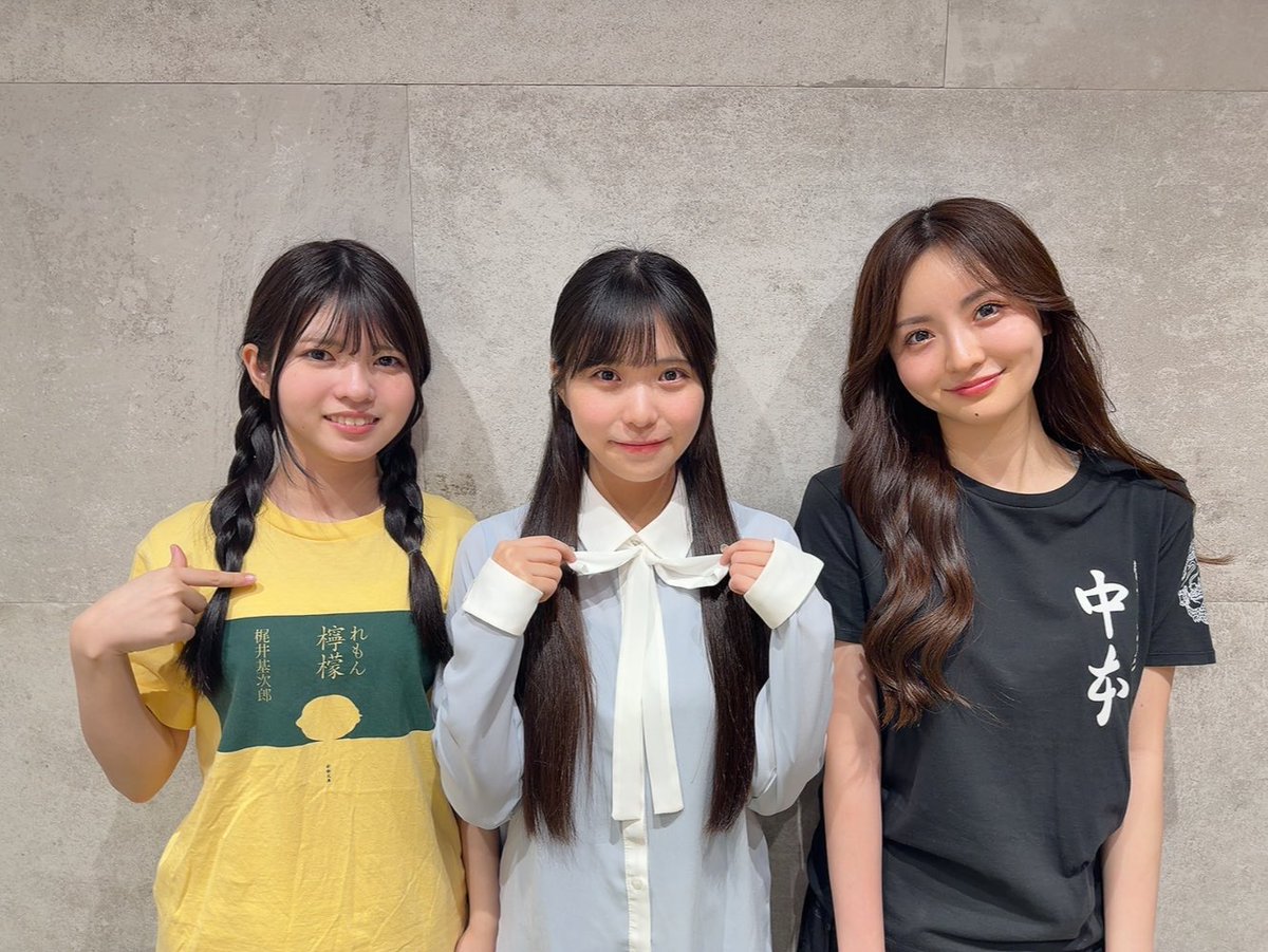 終了　ありがとうございました。 Post by タックー on X: 仕事終了😄