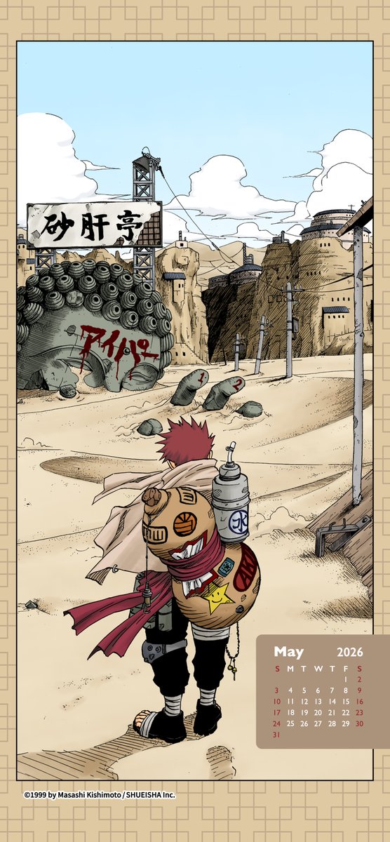 Our second May calendar features Gaara standing in front of a desert town!

#NARUTO