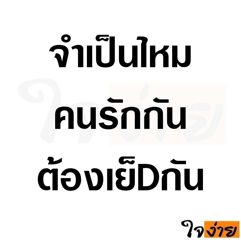 sasa tweet media