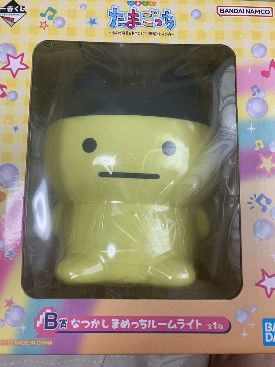 あずくん🐶 tweet media