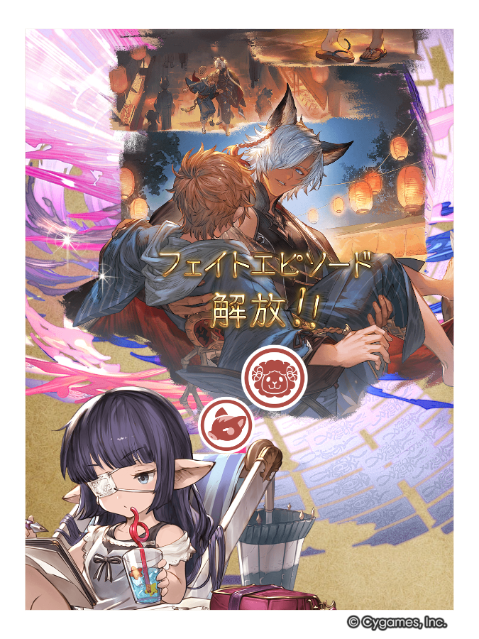 ダイナミックベーコン tweet media