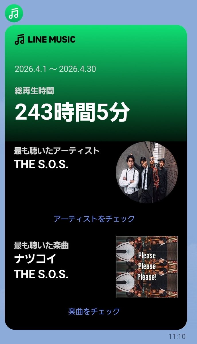 さっちゃん(ง `∞´)╯!! tweet media