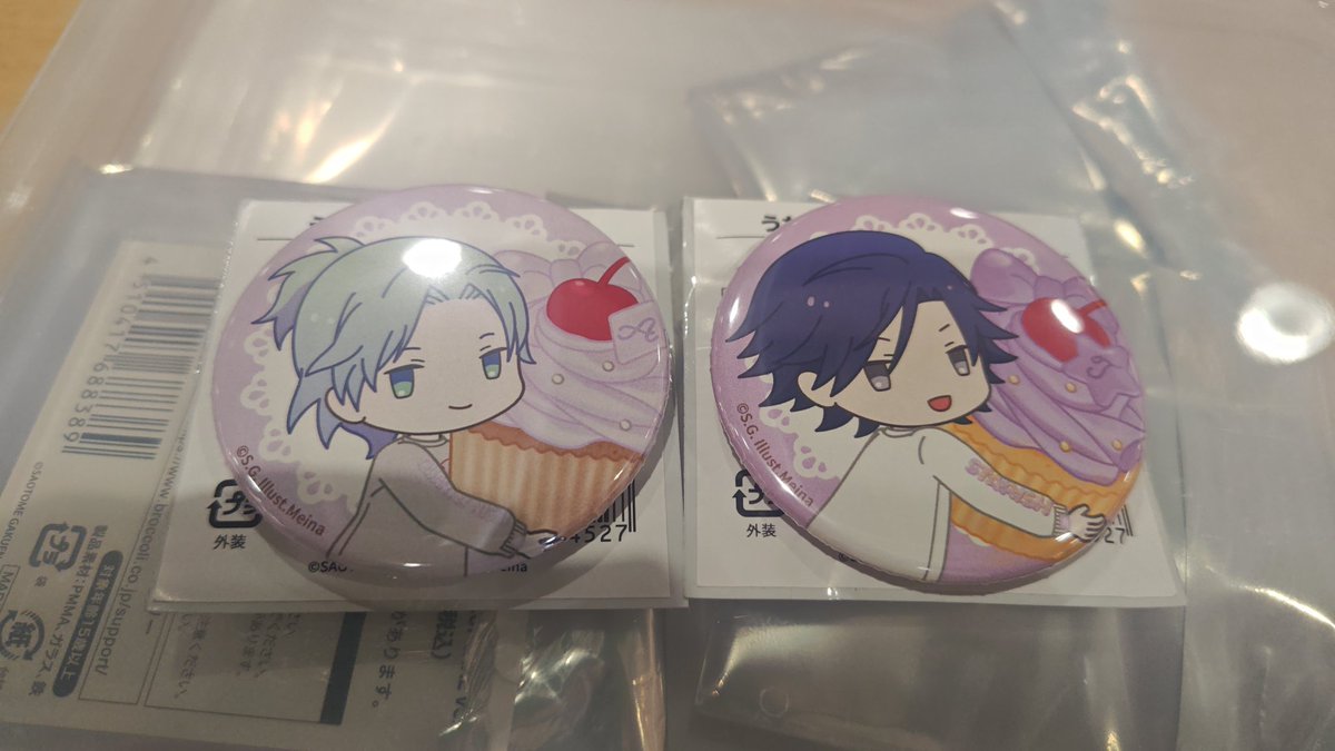 交換】うたプリ BGS 缶バッジ ちびキャラ 譲: 藍、トキヤ 求: 音也