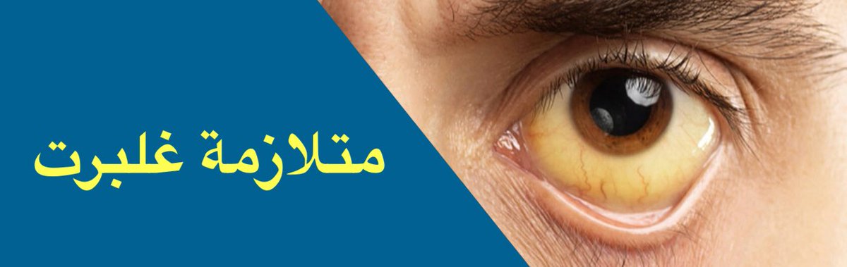 Dr. M Alquaiz د. محمد القويز tweet media