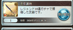 千斗ななみ tweet media