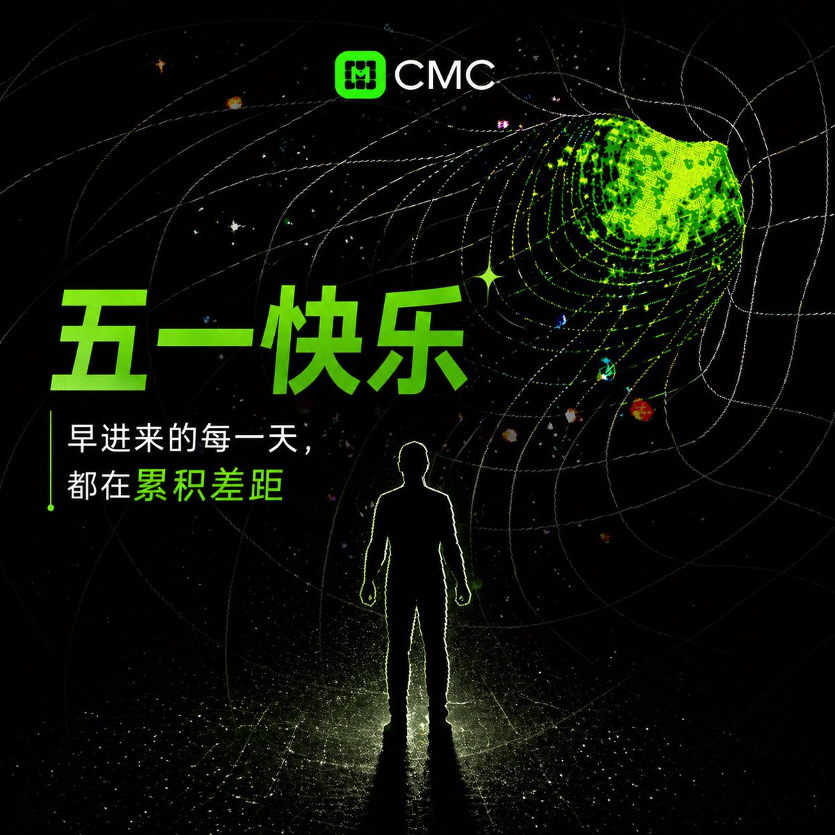 CMC中文 tweet media
