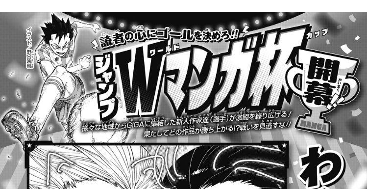 野呂映輔（のろえいすけ） tweet media