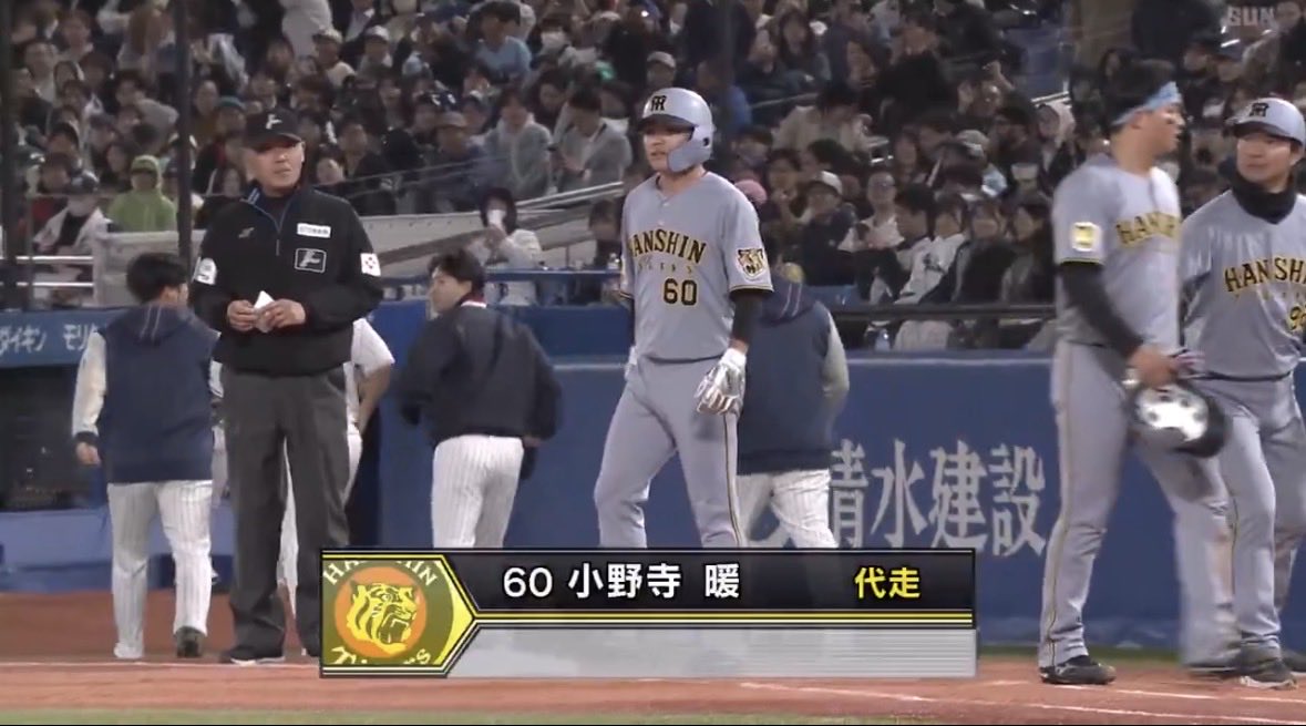 おかゆ tweet media
