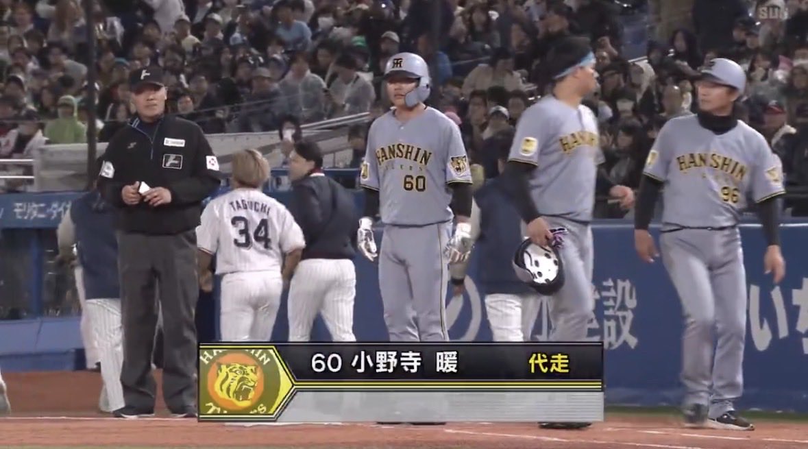 おかゆ tweet media