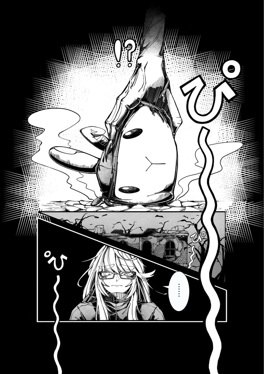 ちょっとずつ創作の漫画も描いてる