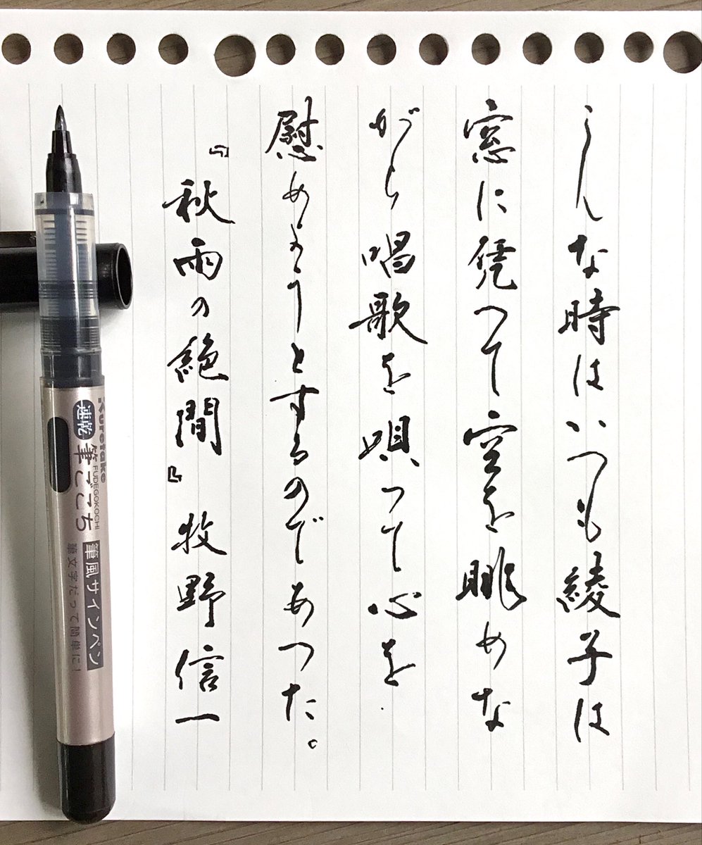 みぃ楽器 tweet media