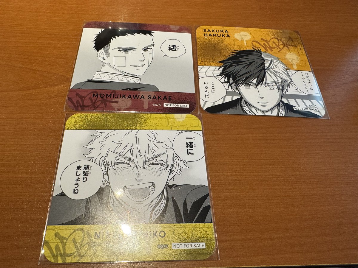 akashi0473's tweet photo. 【交換】WIND BREAKER ウィンブレ展 kawara cafe カフェ コラボカフェ コースター A

譲：○桜 楡井 杉下 桐生 柘浦 楓川
求：梶

現在銀座店付近におります。
○はお声掛け重なっている為他含む方優先
～13:15頃まで現地、3日.8日お手渡し又は郵送
検索からもお気軽にお声掛けください🫧 https://t.co/aoQB7Vn7fH