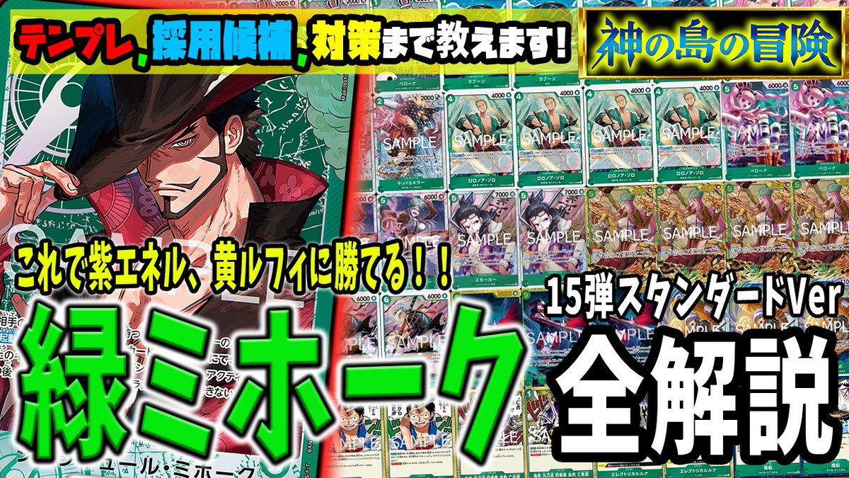 Crazy Rabbit'5【クレイジーラビッツ】 tweet media