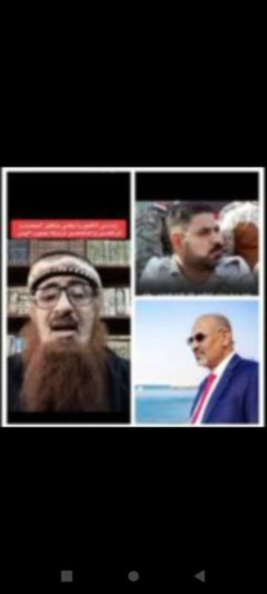 ابوماجدباصليب tweet media