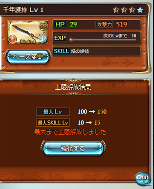 千斗ななみ tweet media