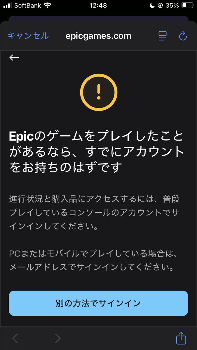 ⭐︎⭐︎⭐︎櫂律_紹介必読⭐︎⭐︎⭐︎ Touhou LostWord feat. Nozomi Kasuga × ZYTOKINE】LEXIPHOBIA (Full