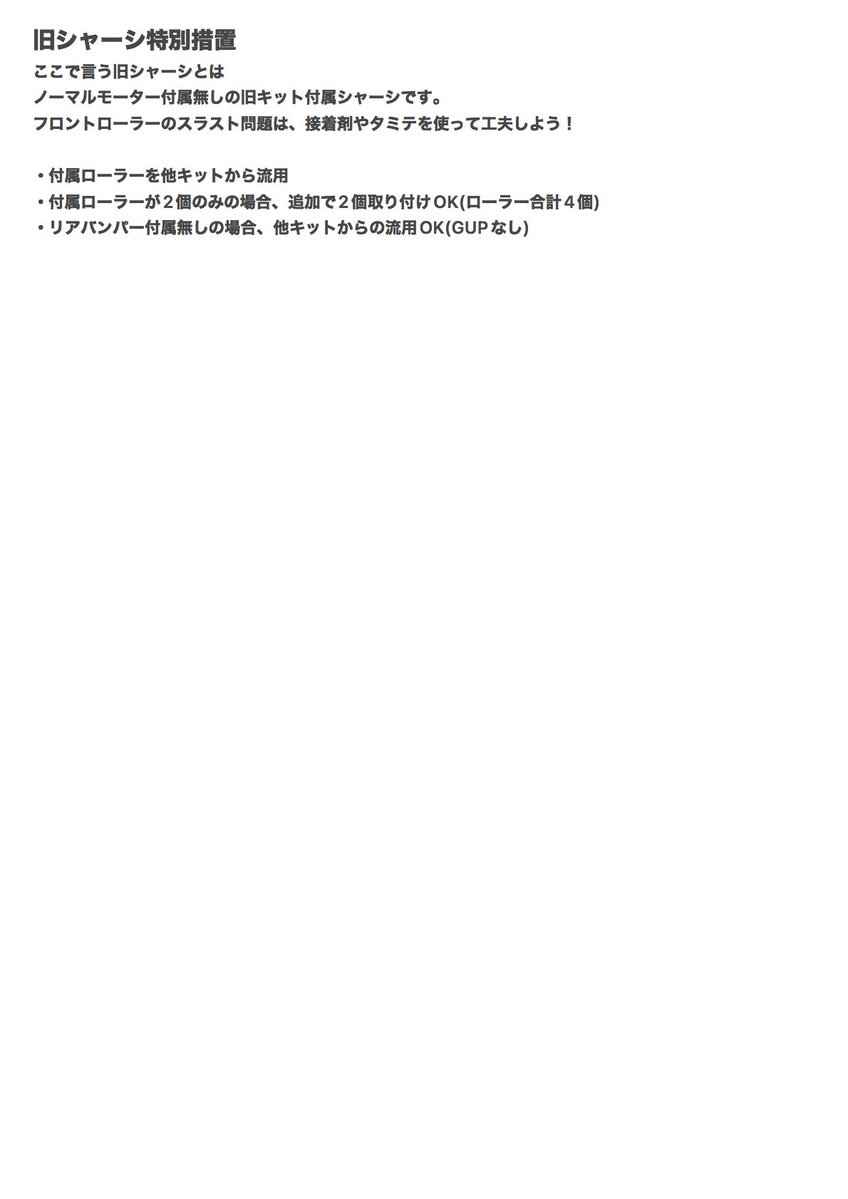 つかさん tweet media