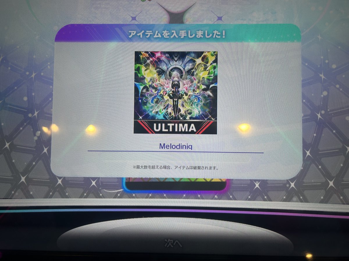 SHIG.Tai(SHTaiyaki) tweet media