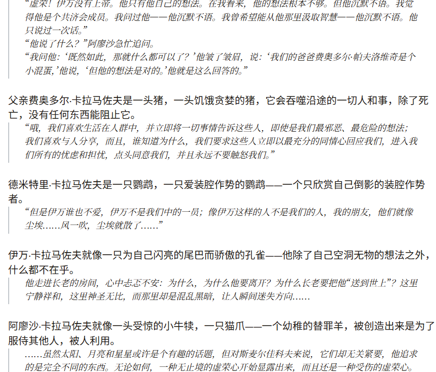 石城远望 tweet media
