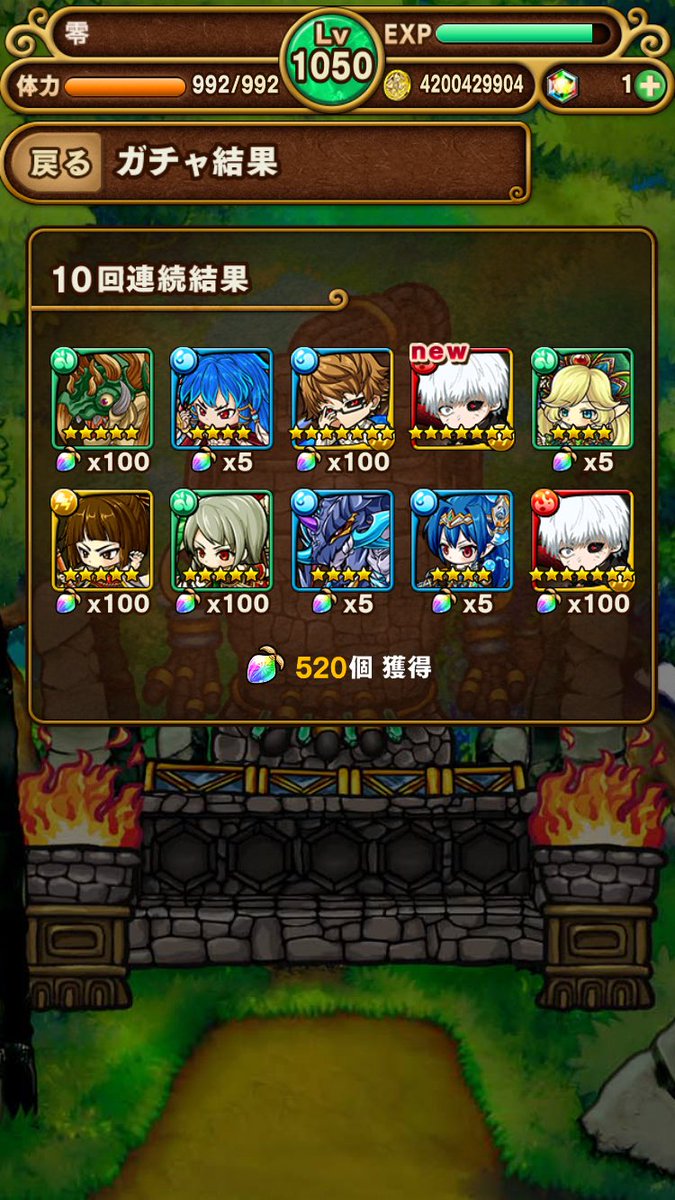 ૠƖ ı零 tweet media