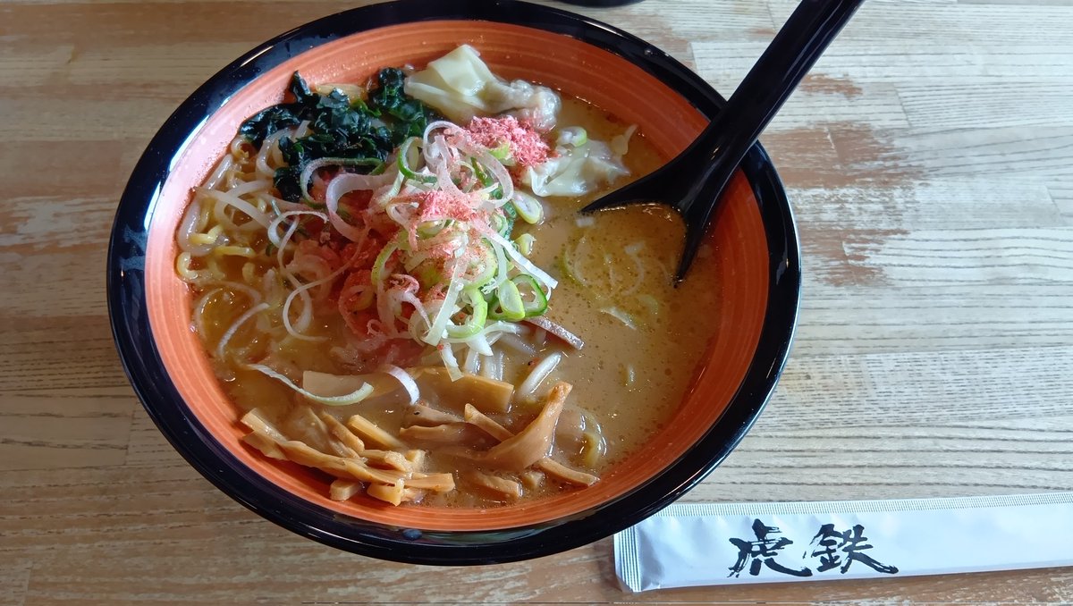 昼にラーメン食べてたらパブロフ的に
サバゲーしたくなってきた。