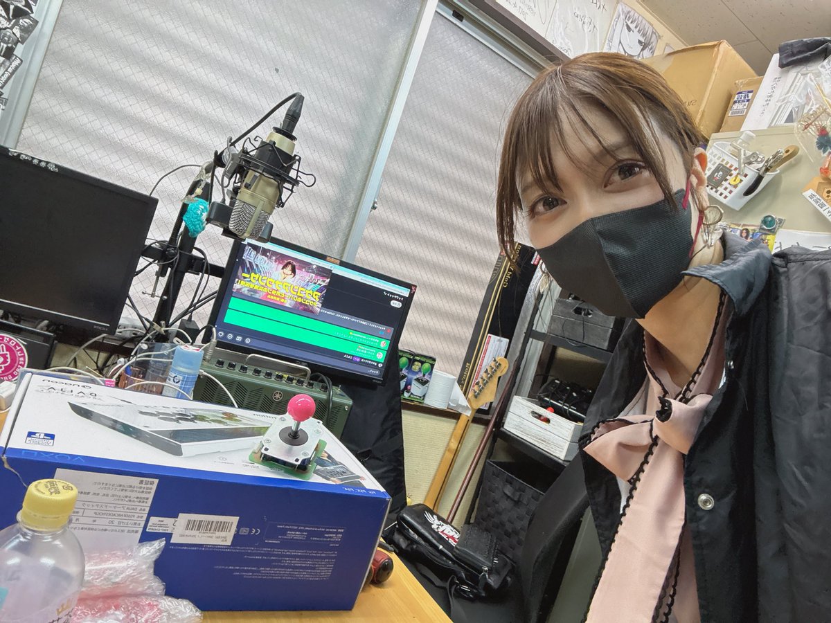 愛沢めみ/ Memi Aizawa tweet media