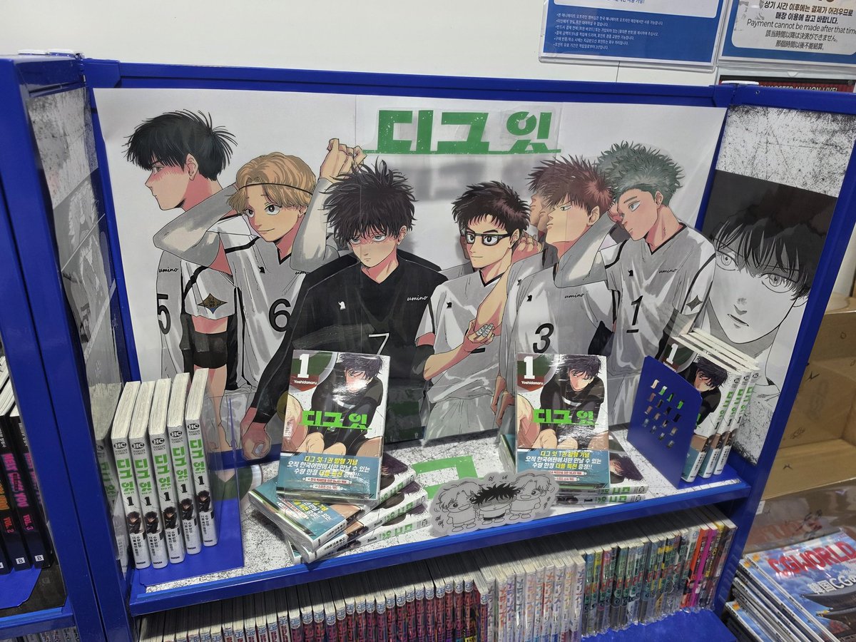 넷찌 tweet media