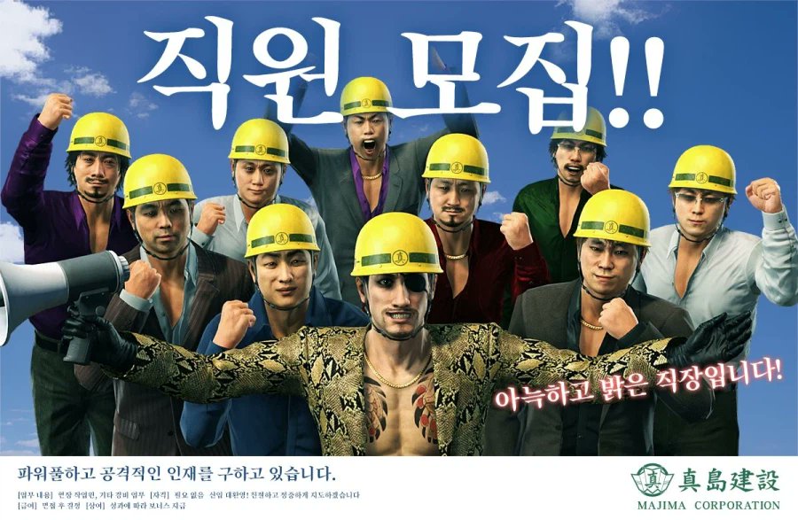국대잉여 tweet media