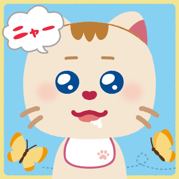 🥬肉太郎🥬 (@yasai_oishi_zo) / Posts / X