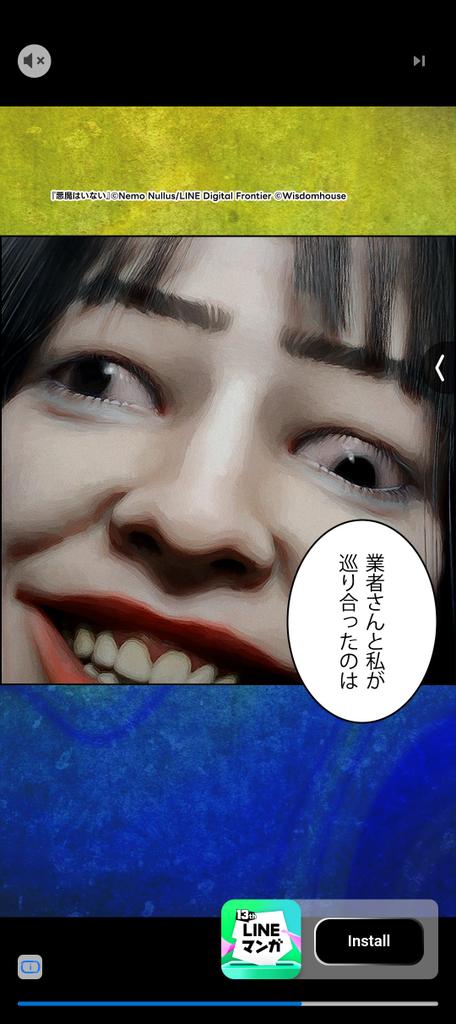 国士のꎛﾟ𐨥田ૠ tweet media