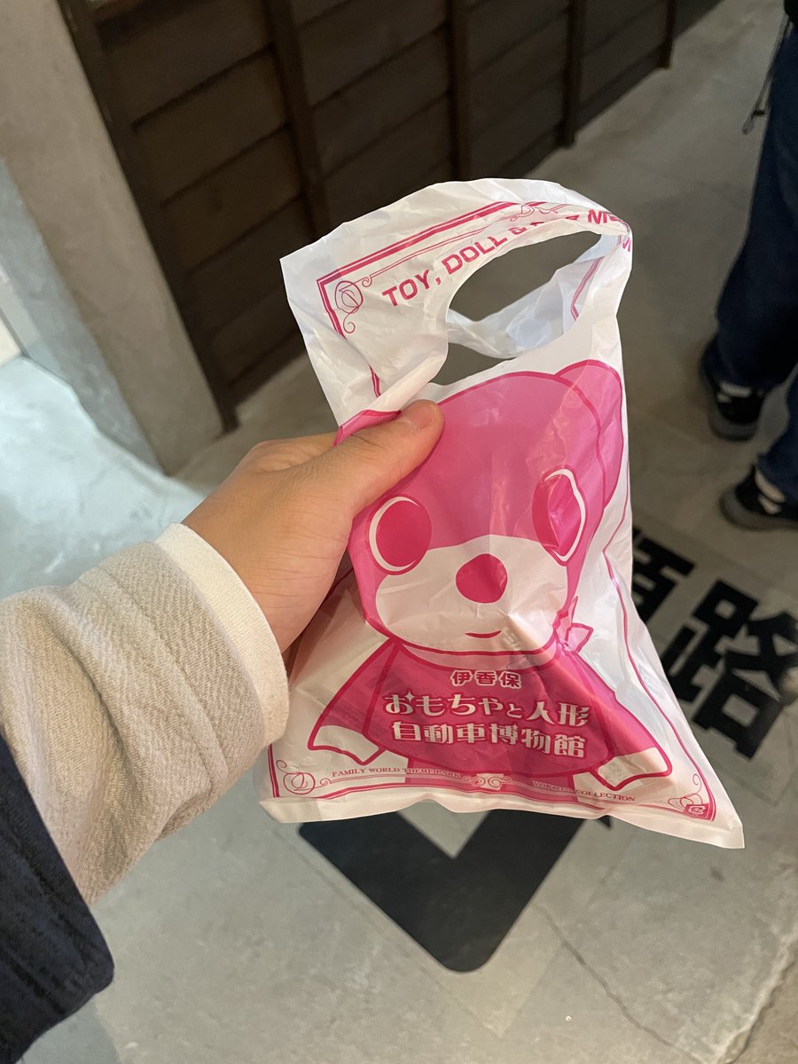 ふうふう・ふっすん《バス旅ガチ勢の備忘録🗺》 tweet media