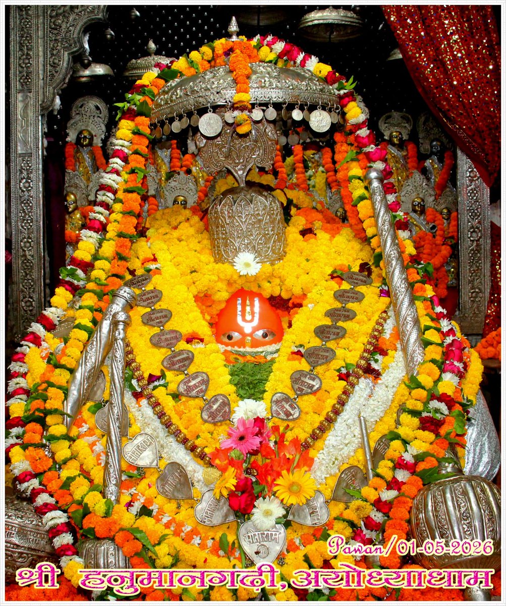 ऋषभ त्यागी (वशिष्ठ) tweet media