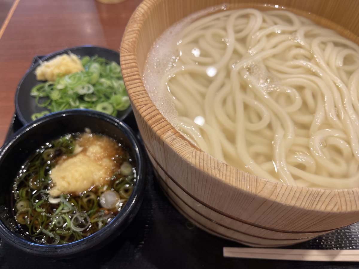 kain tweet media