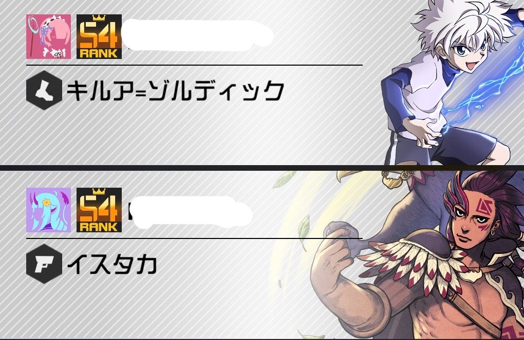 らるㄘﾟ𐔌՞･·･՞𐦯 tweet media