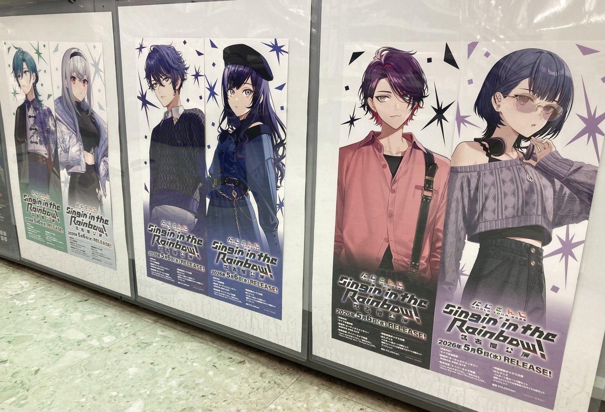 慎重勇者　布ポスター　B2 購入特典　アニメイト アニメ『慎重勇者』アニメイトのBD&DVD全巻購入特典絵柄が公開