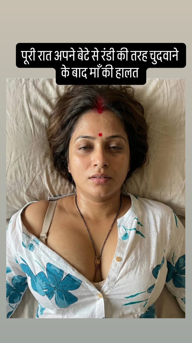 mom lover tweet media