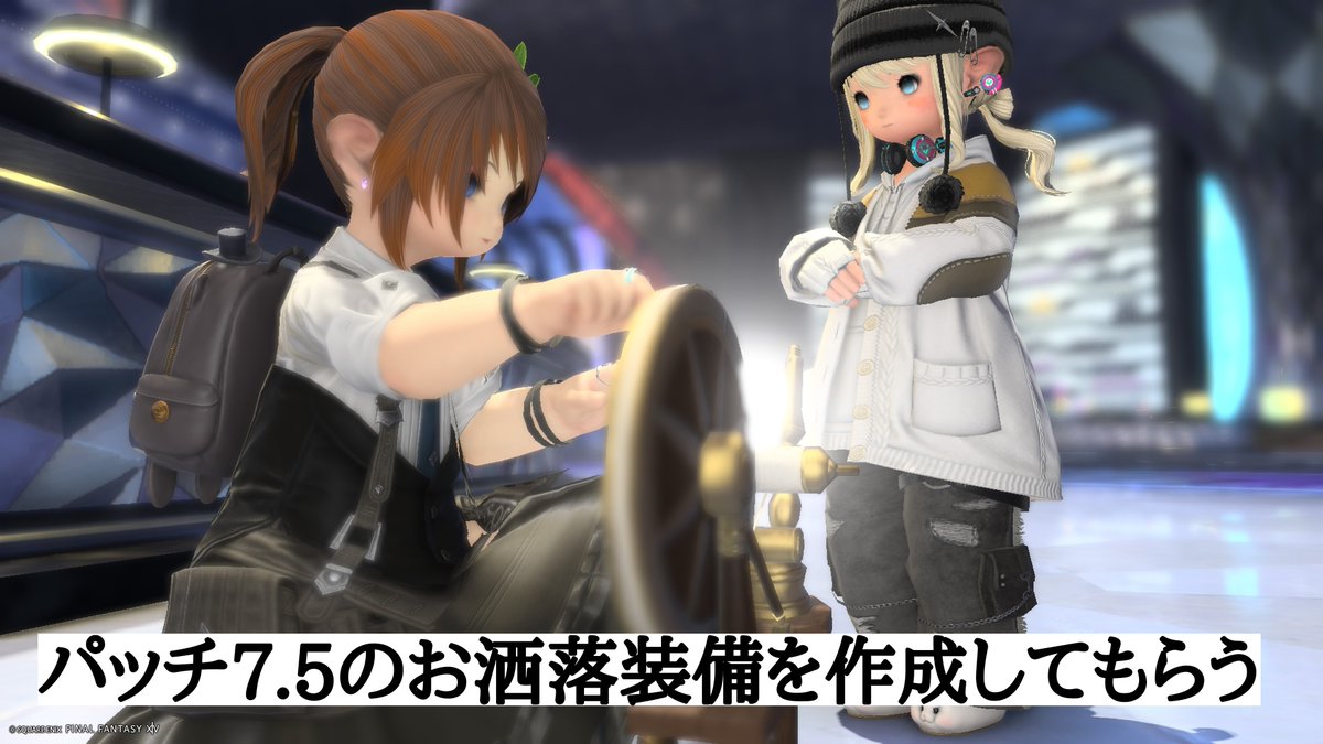 みんと@あにま村 tweet media