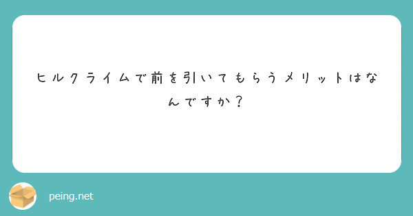 山本元喜/プロロードレーサー理数科出身体育会系 tweet media