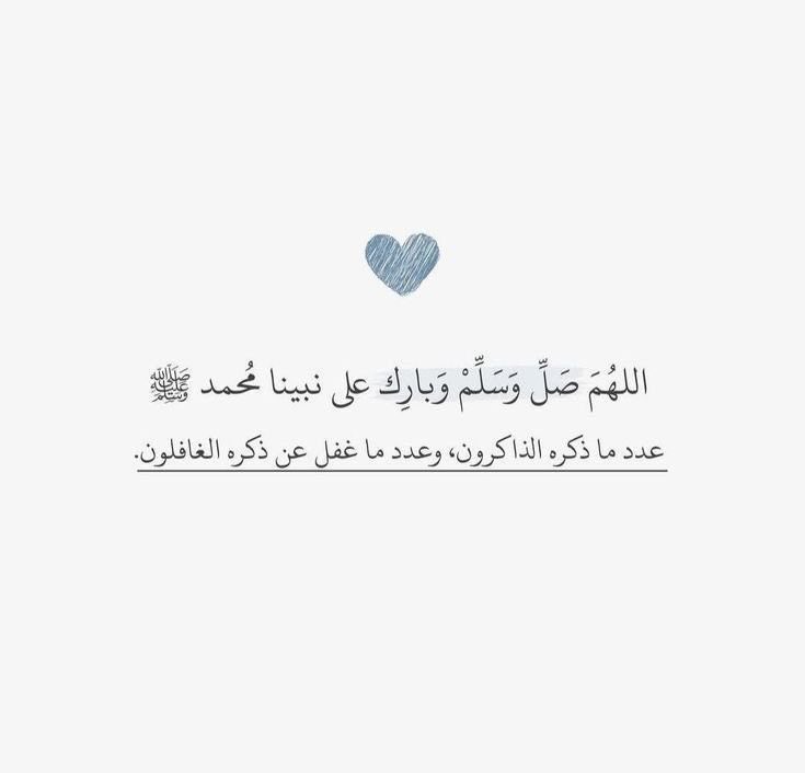 ميما ‏¹𓄃 tweet media