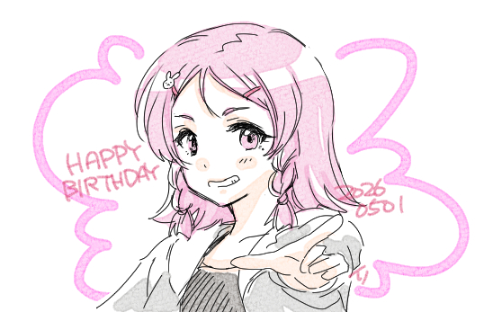 イトのダンスは世界一！お誕生日おめでとう🫔
#唐林絃葉生誕祭