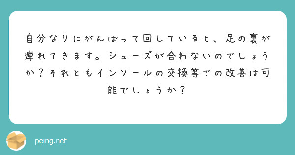 山本元喜/プロロードレーサー理数科出身体育会系 tweet media